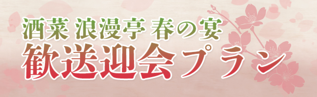 �Q����|�t�̉� �����}��v����