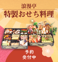 �����������\���t���b�Q����