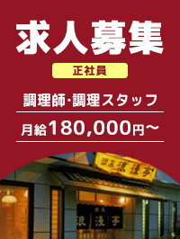 ���l��W���b�Q����