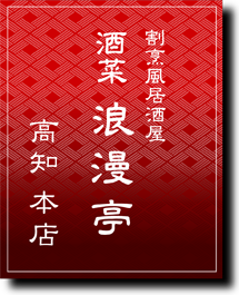 �m���B���������n���� �Q�����^���m�{�X