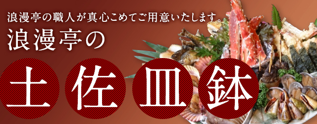 �Q�����̓y���M��