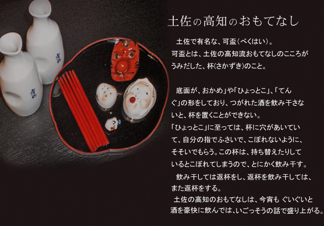 ���m�̓��{��