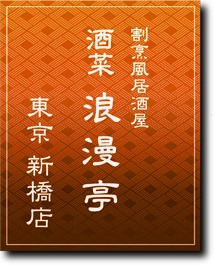 �m���B���������n���� �Q�����^�����V���X