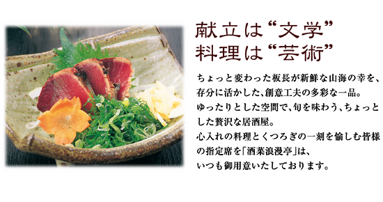 �����́g���w�h�����́g�|�p�h